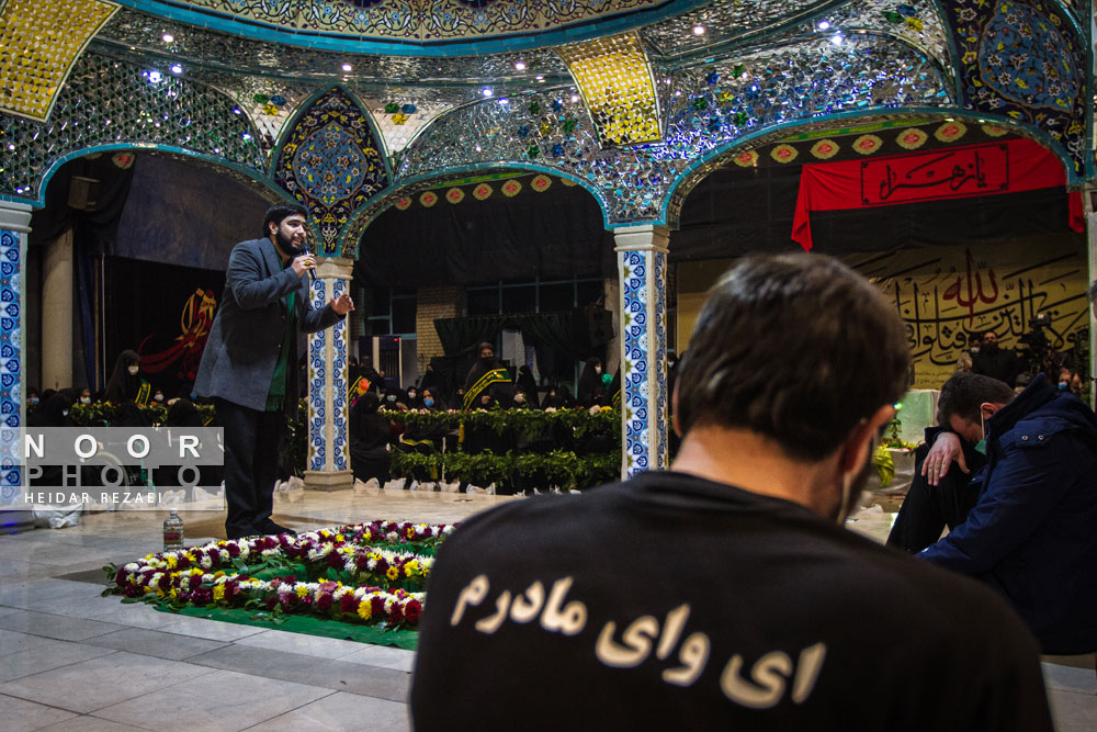 آئین تدفین دو شهید گمنام هشت سال دفاع مقدس در محوطه حیاط مسجد جامع فاطمیه تهران
