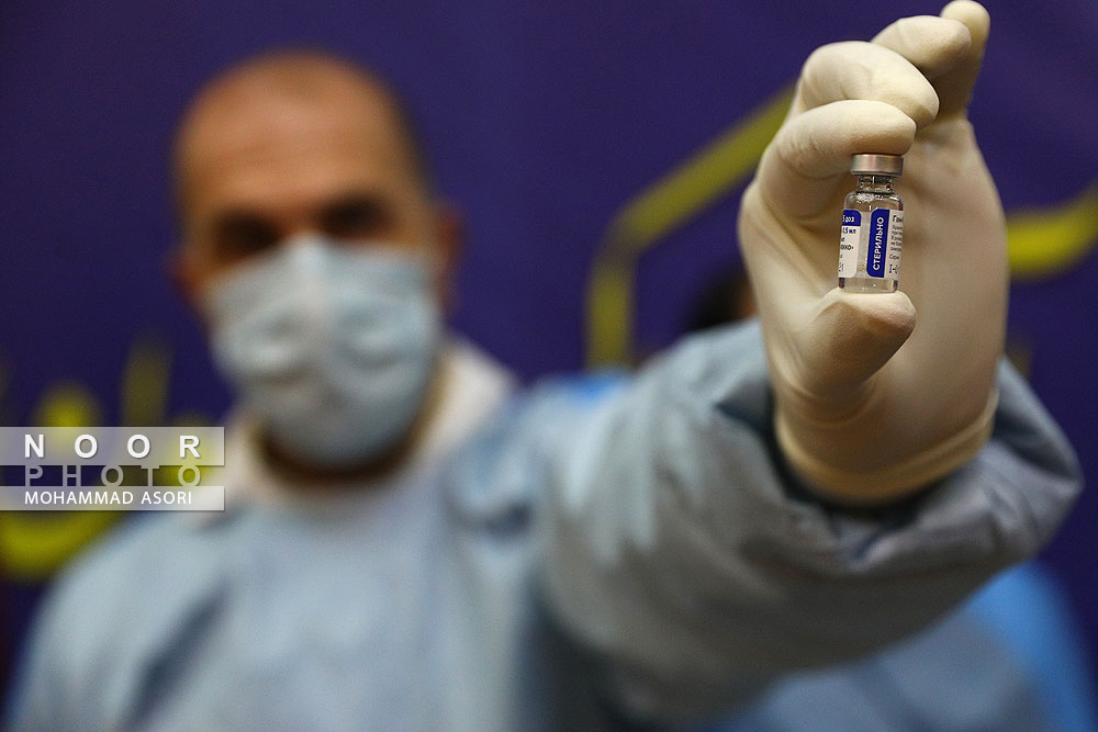 نمایش واکسن اسپوتنیک روسی در بیمارستان امام خمینی (ره) تهران