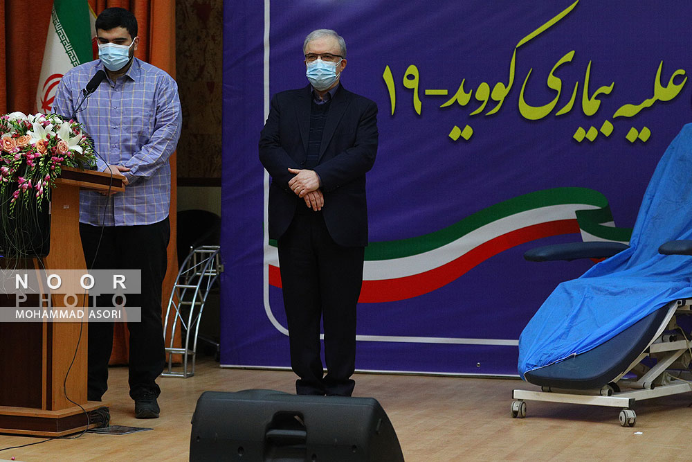 سخنرانی پارسا نمکی فرزند سعید نمکی وزیر بهداشت درمان و آموزش پزشکی در سالن بیمارستان امام خمینی (ره) 