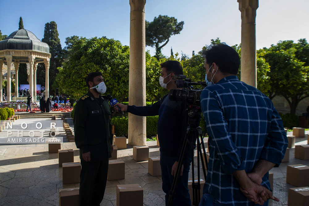 رزمایش مواسات و همدلی در حافظیه شیراز