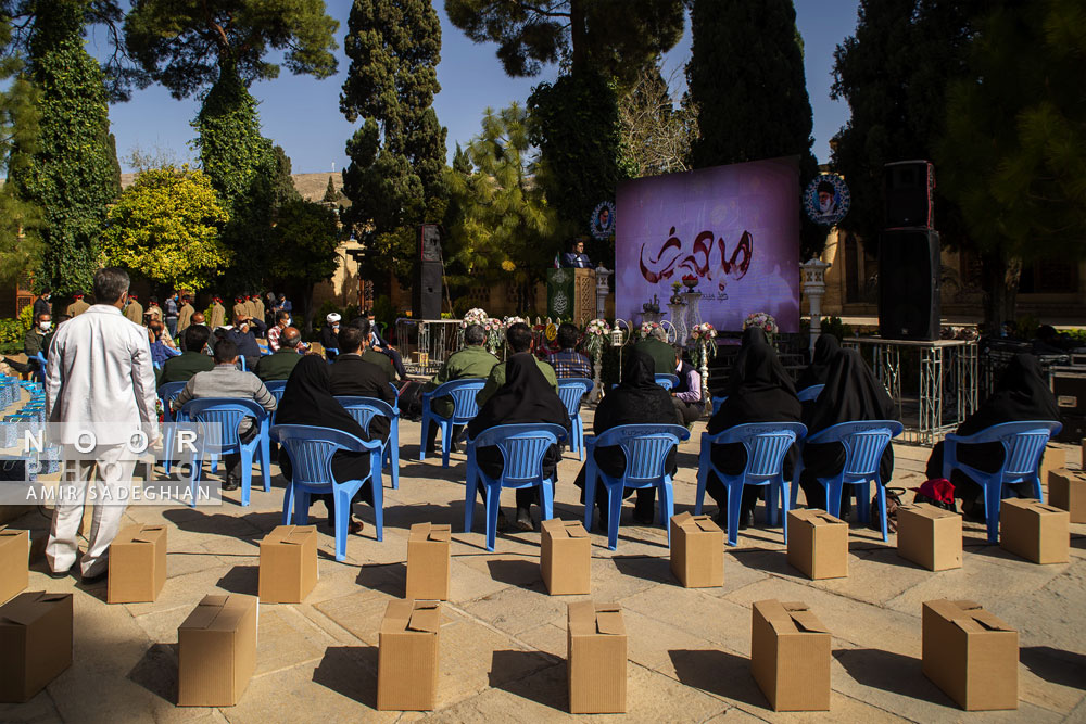 رزمایش مواسات و همدلی در حافظیه شیراز