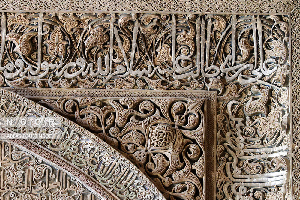 گچ کاری سنتی محراب مسجد جامع اصفهان