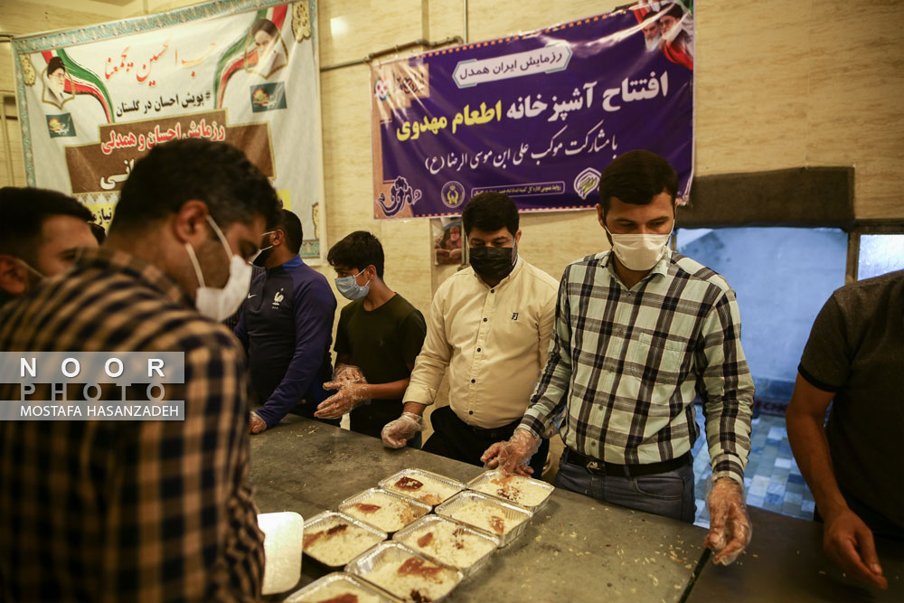 مواسات و احسان در مناطق محروم استان گلستان