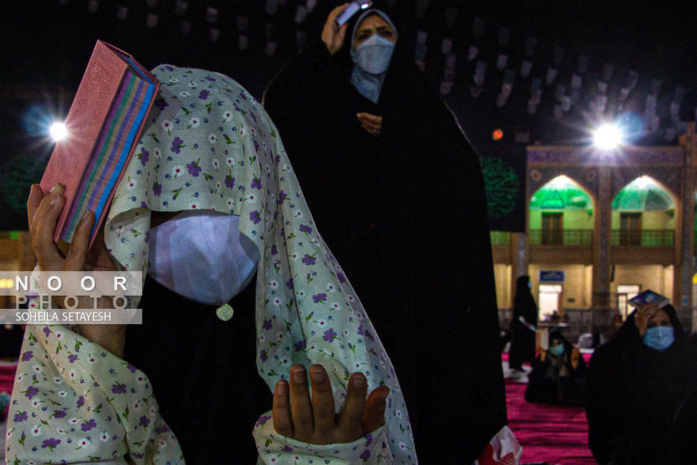 لیالی قدر ، شب نوزدهم ماه رمضان در شیراز