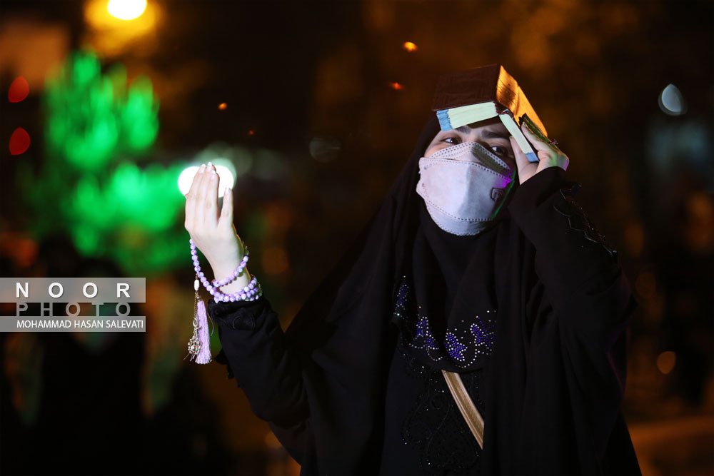 مراسم احیا شب بیست و یکم ماه رمضان در مشهد