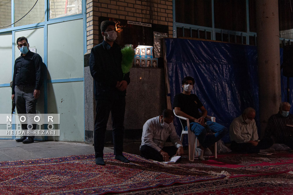 مراسم احیا شب بیست و سوم ماه رمضان در مسجد جامع فاطمیه تهران