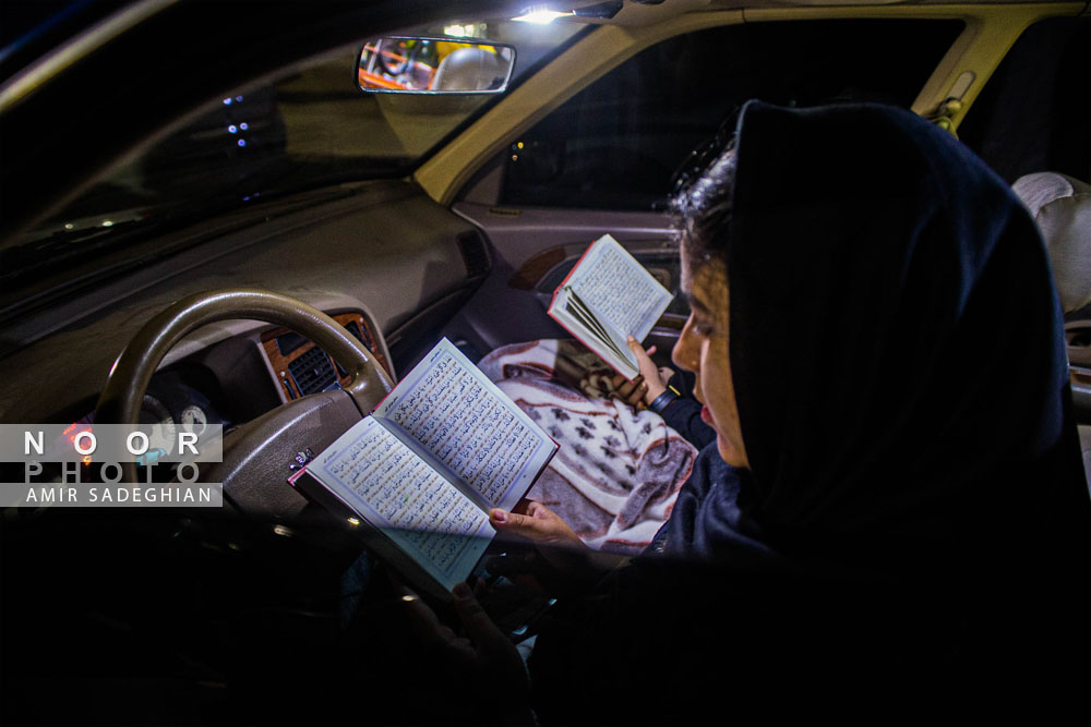 لیالی قدر ، شب بیست وسوم ماه رمضان در خودرو - شیراز