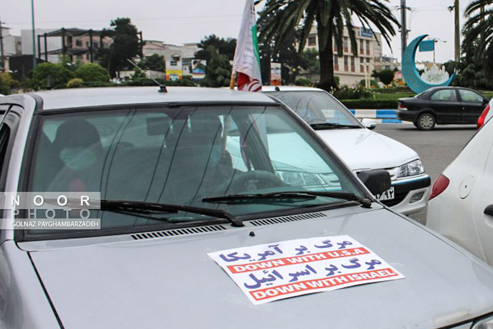 راهپیمایی خودجوش خودرویی روز جهانی قدس در آمل
