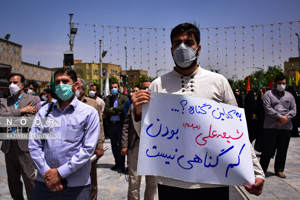تجمع اعتراض آمیز دانشجویان همدانی نسبت به کشتار و جنایات اسرائیل و حادثه تروریستی کابل