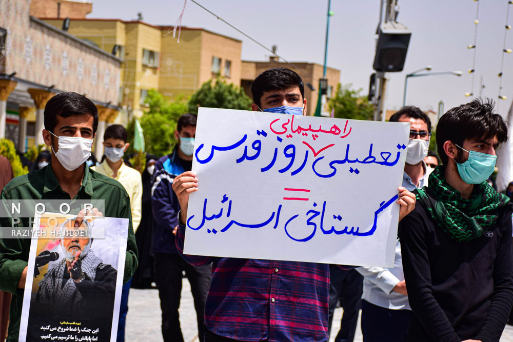 تجمع اعتراض آمیز دانشجویان همدانی نسبت به کشتار و جنایات اسرائیل و حادثه تروریستی کابل