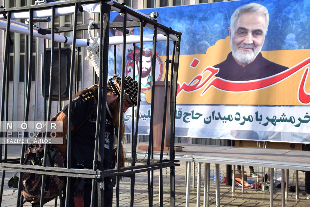 اجرای نمایش خیابانی و همایش مردمی گرامیداشت حماسه بزرگ سوم خرداد