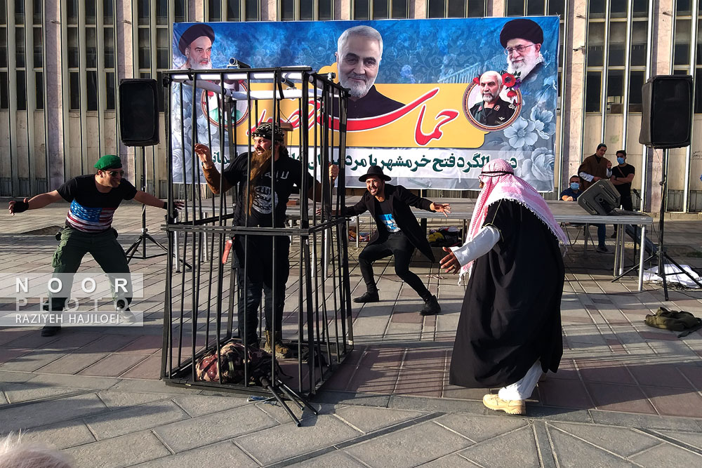 اجرای نمایش خیابانی و همایش مردمی گرامیداشت حماسه بزرگ سوم خرداد