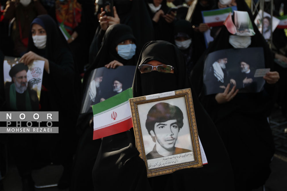 اجتماع مردمی حامیان سید ابراهیم رئیسی در تهران