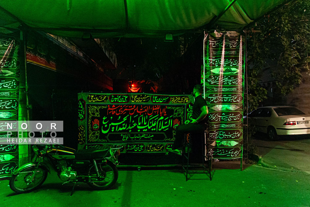 عزاداری ایام محرم زیر سایه کرونا در تهران