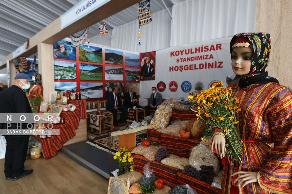 عرضه محصولات فرهنگی و محصولات کشاورزی شهر سیواس ترکیه