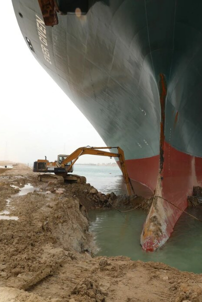 کشتی باربری اور گیون، مصر، مارس ۲۰۲۱