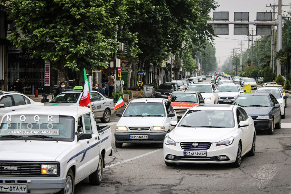 راهپیمایی خودجوش خودرویی روز جهانی قدس در آمل