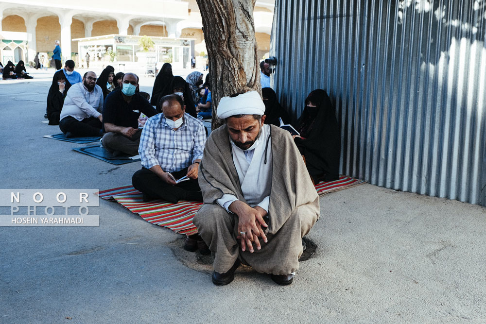 مراسم دعای عرفه در قم