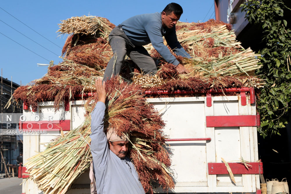 جارو بافی امیرکلا بابل