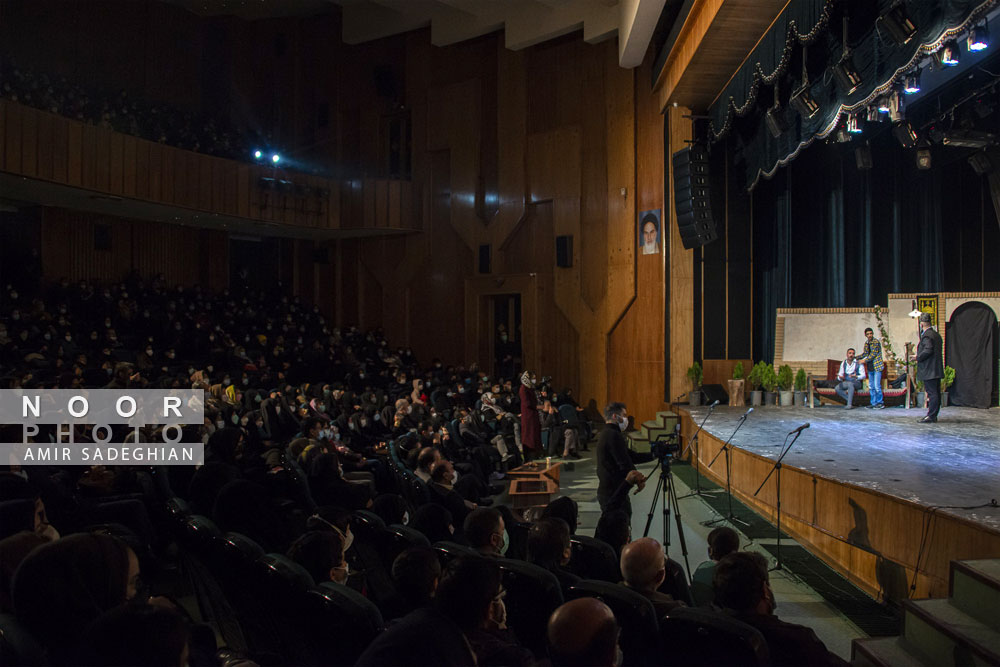 نمایش بیرق ماندگار